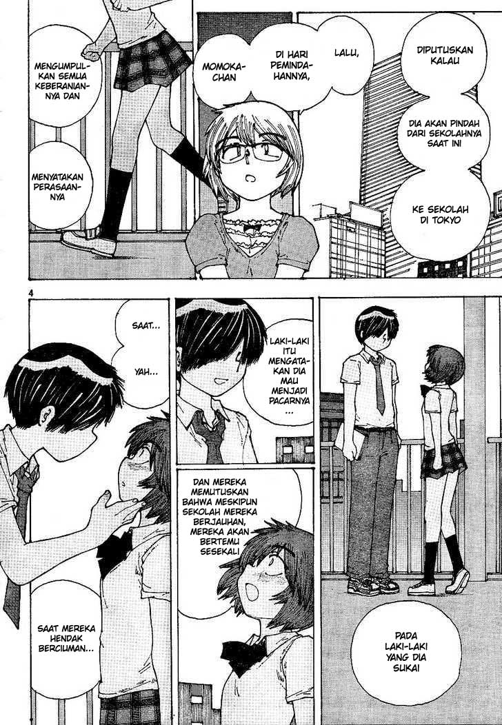 Nazo no Kanojo X Bab 44 halaman 4