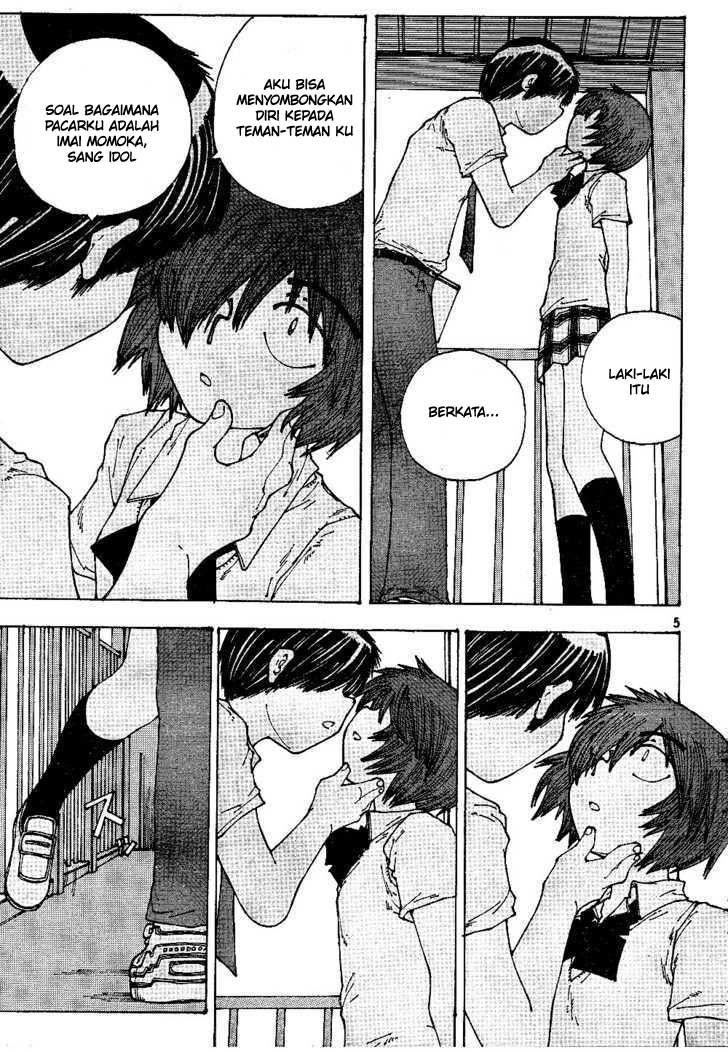 Nazo no Kanojo X Bab 44 halaman 5