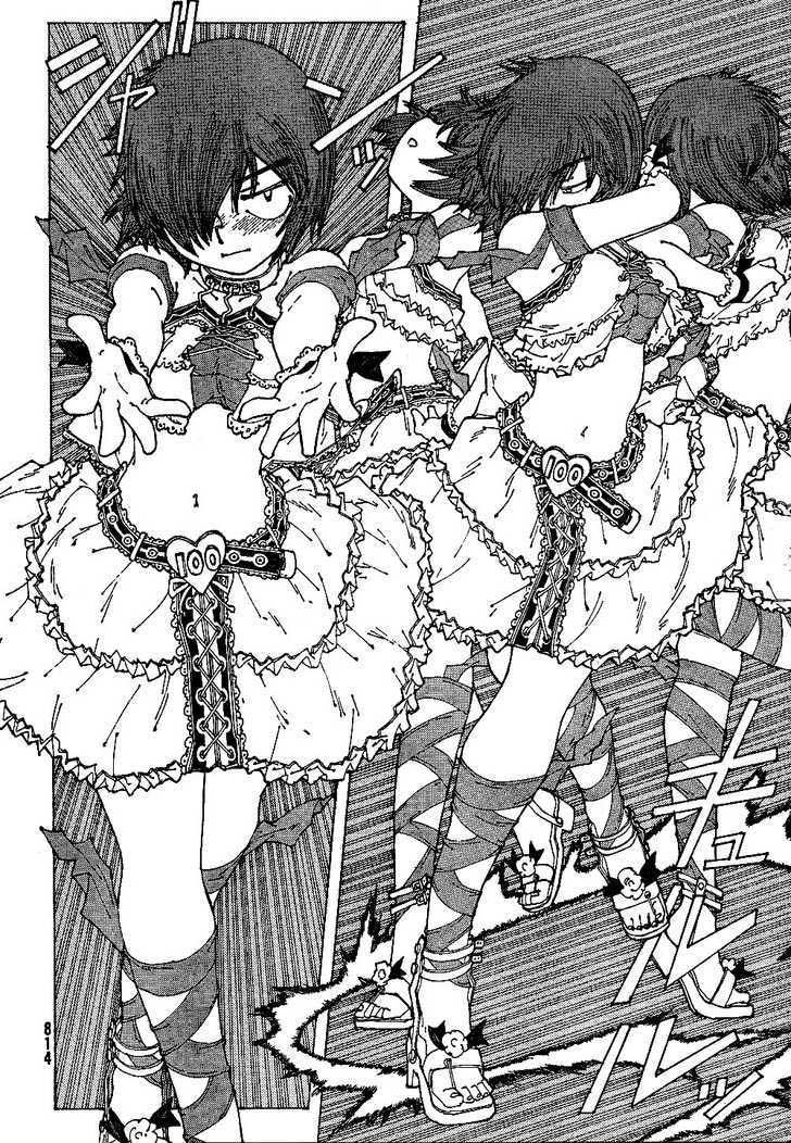 Nazo no Kanojo X Bab 44 halaman 18