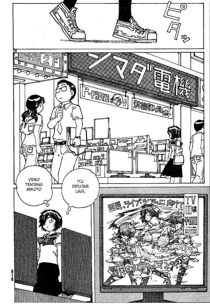 Nazo no Kanojo X Bab 44 halaman 20