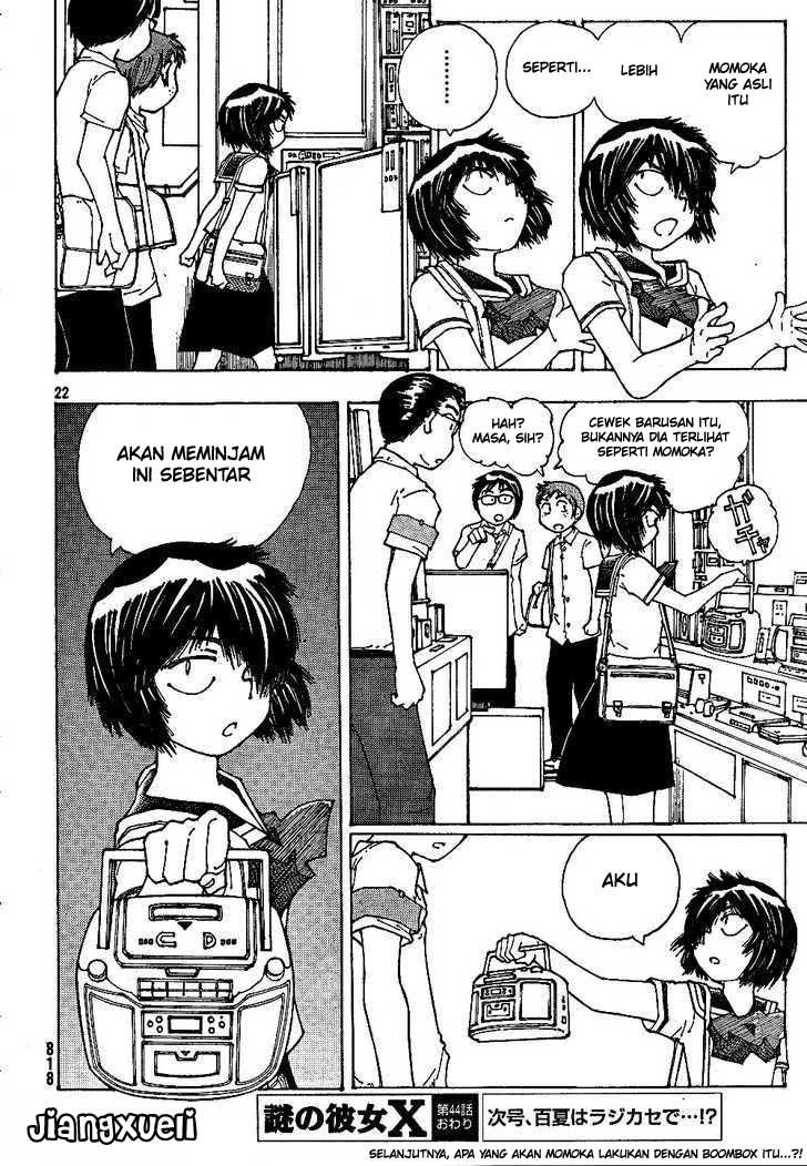 Nazo no Kanojo X Bab 44 halaman 22