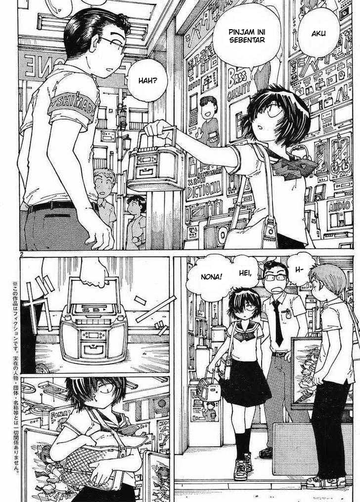 Nazo no Kanojo X chapter 45 halaman 2