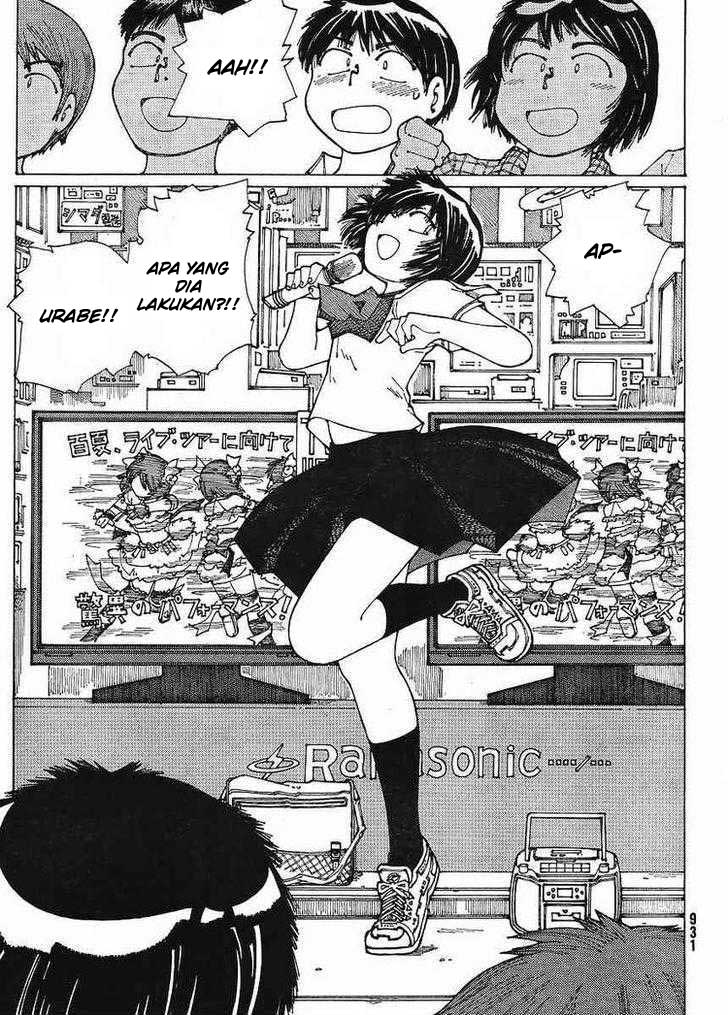 Nazo no Kanojo X chapter 45 halaman 5