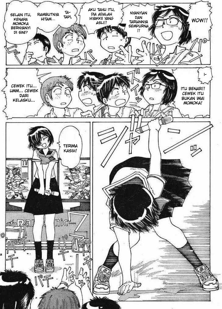 Nazo no Kanojo X chapter 45 halaman 7