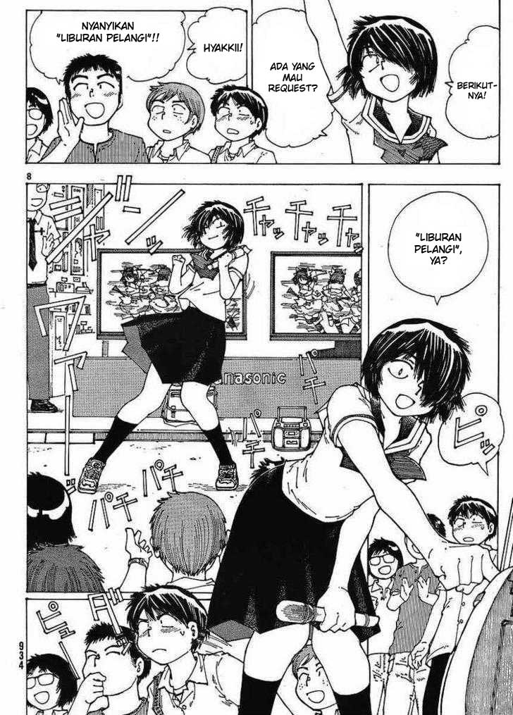 Nazo no Kanojo X chapter 45 halaman 8