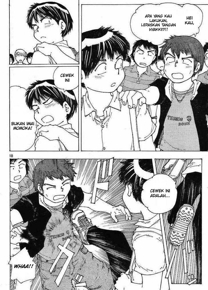 Nazo no Kanojo X chapter 45 halaman 10