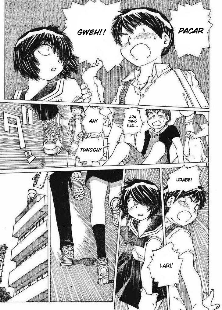 Nazo no Kanojo X chapter 45 halaman 11