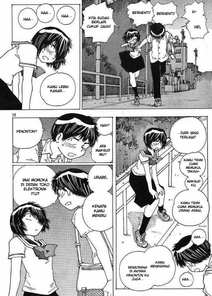 Nazo no Kanojo X chapter 45 halaman 12