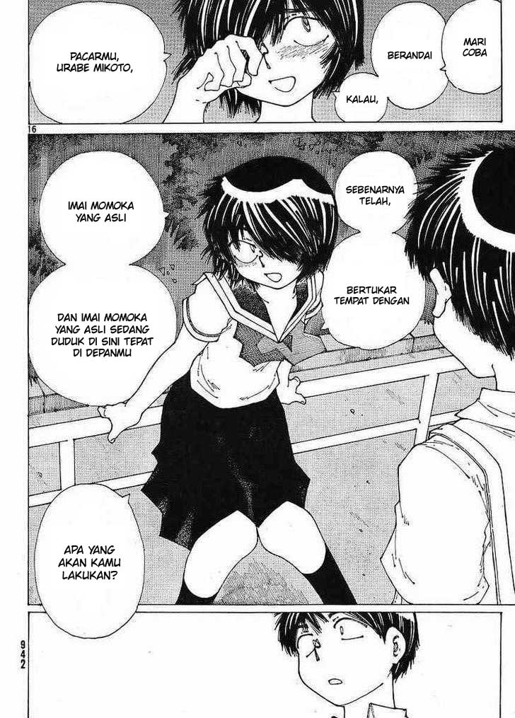 Nazo no Kanojo X chapter 45 halaman 16