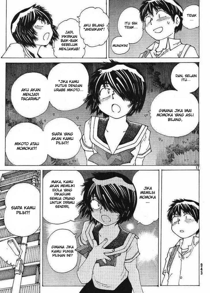 Nazo no Kanojo X chapter 45 halaman 17