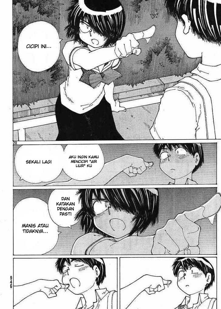 Nazo no Kanojo X chapter 45 halaman 20