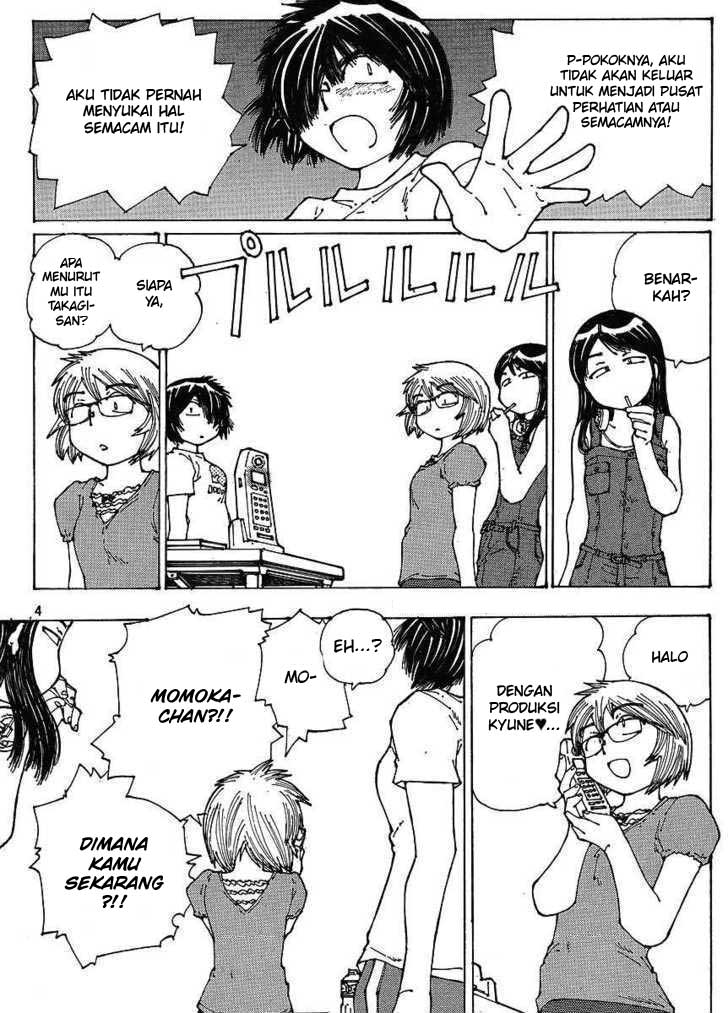 Nazo no Kanojo X chapter 46 halaman 4