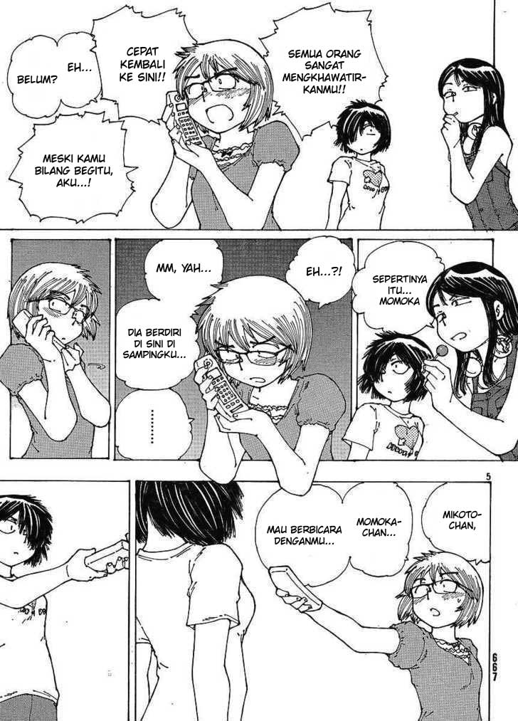Nazo no Kanojo X chapter 46 halaman 5