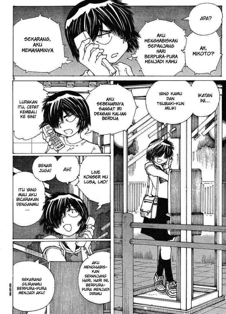 Nazo no Kanojo X chapter 46 halaman 6