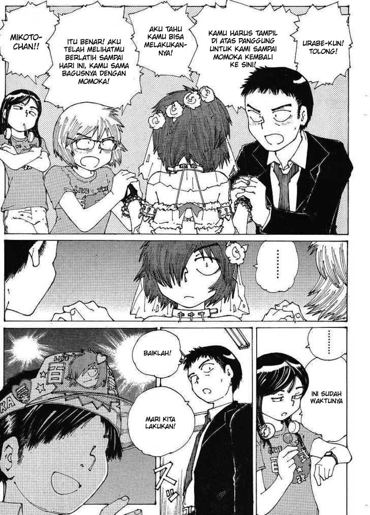 Nazo no Kanojo X chapter 46 halaman 11