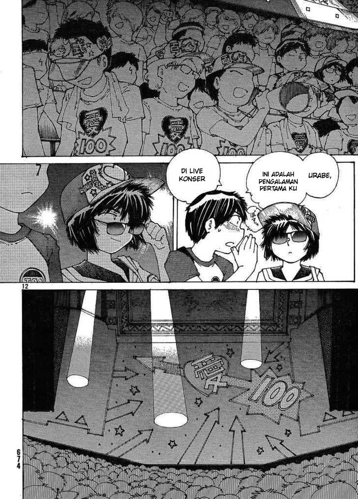Nazo no Kanojo X chapter 46 halaman 12