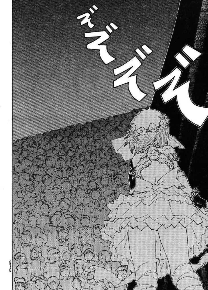 Nazo no Kanojo X chapter 46 halaman 14