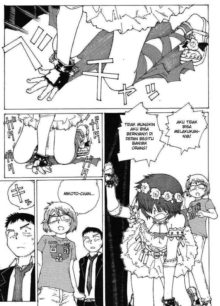 Nazo no Kanojo X chapter 46 halaman 15