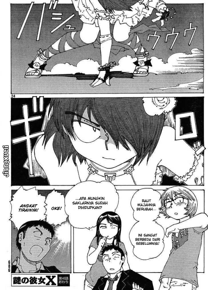 Nazo no Kanojo X chapter 46 halaman 23