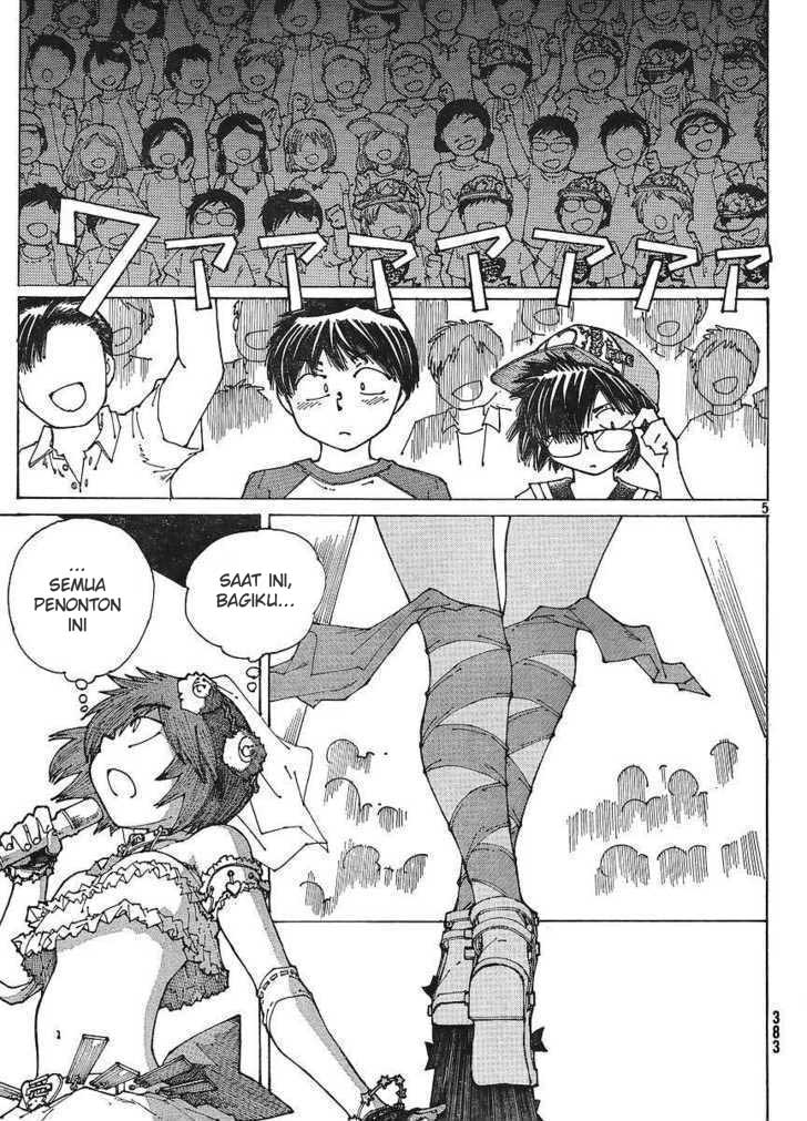 Nazo no Kanojo X chapter 47 halaman 5