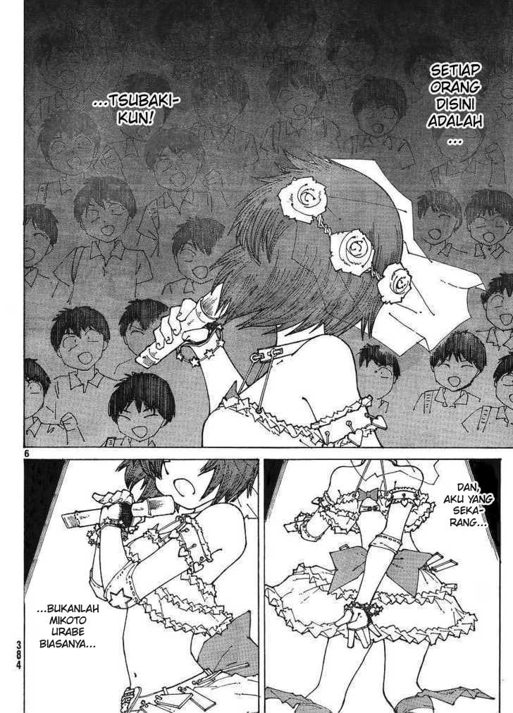 Nazo no Kanojo X chapter 47 halaman 6