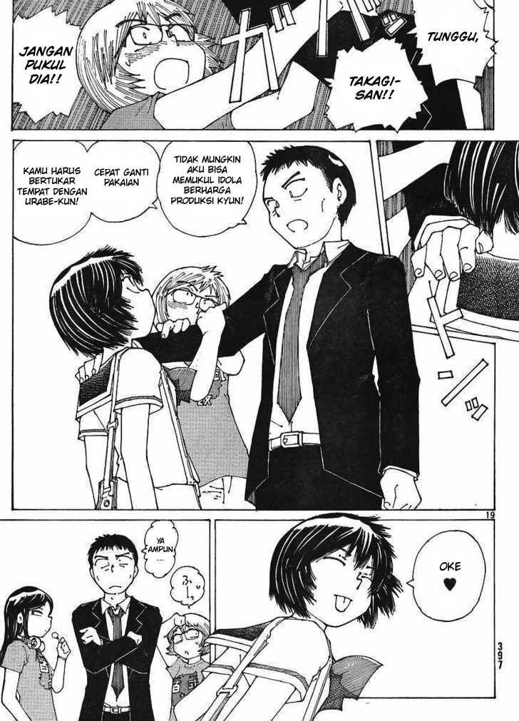 Nazo no Kanojo X chapter 47 halaman 19