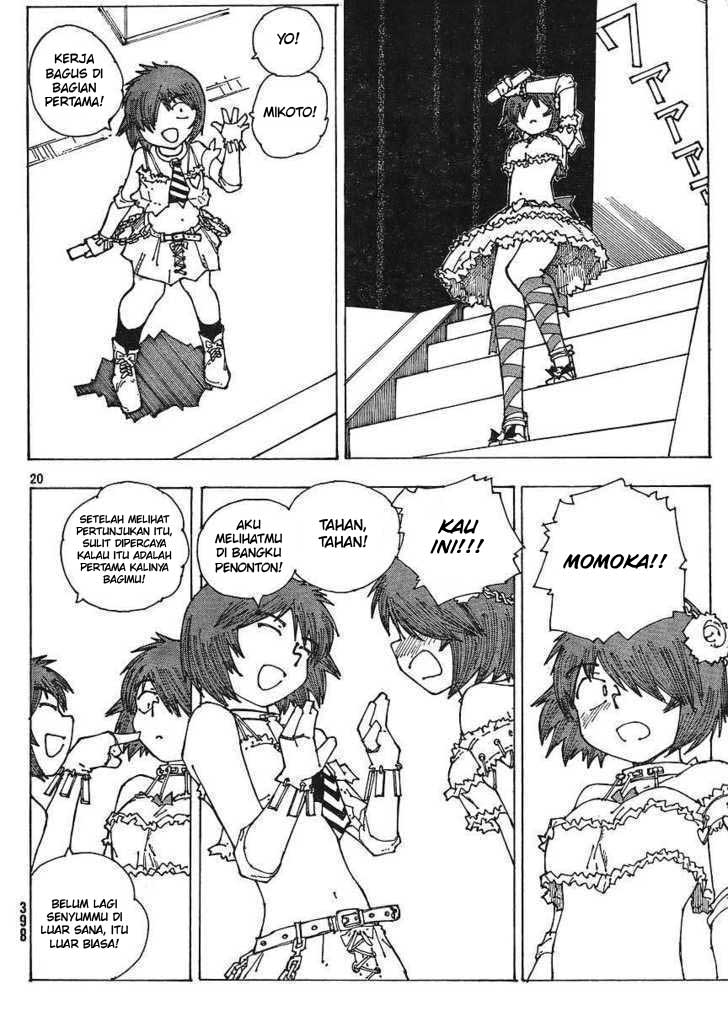 Nazo no Kanojo X chapter 47 halaman 20