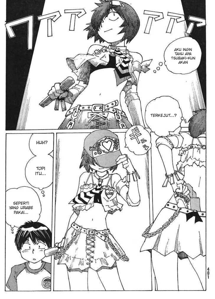 Nazo no Kanojo X chapter 47 halaman 23