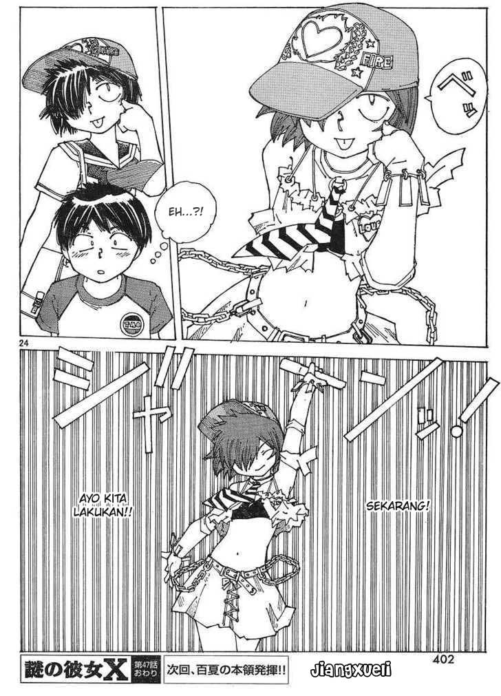 Nazo no Kanojo X chapter 47 halaman 24