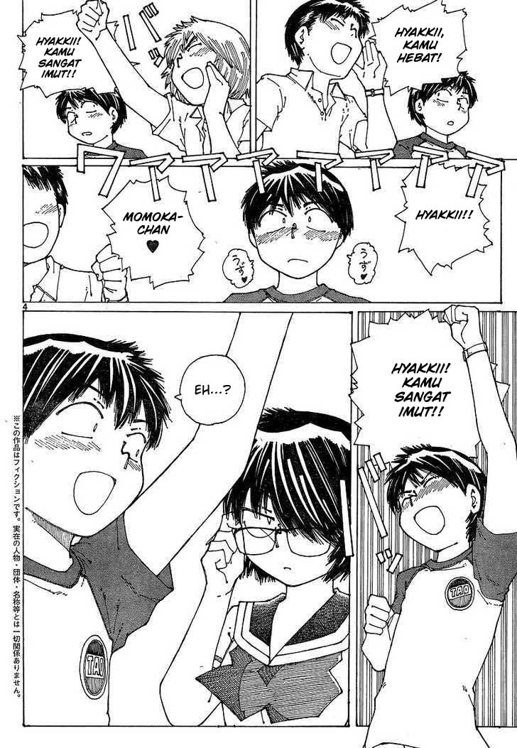 Nazo no Kanojo X Bab 48 halaman 4