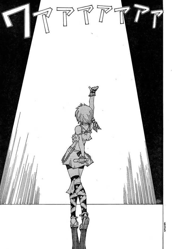 Nazo no Kanojo X Bab 48 halaman 7