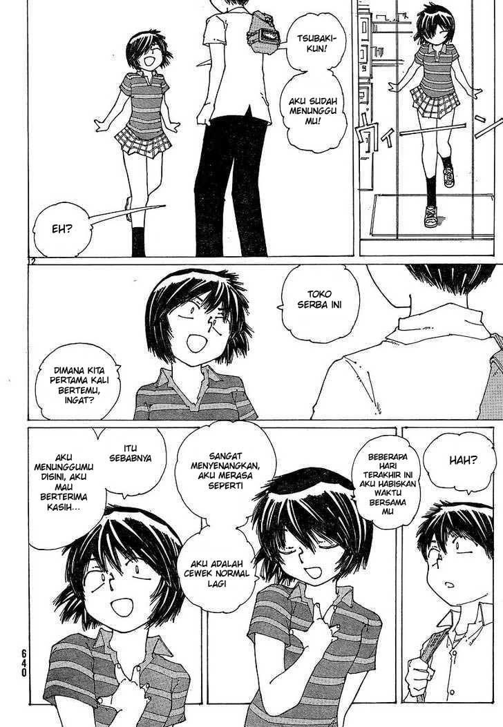 Nazo no Kanojo X Bab 48 halaman 12