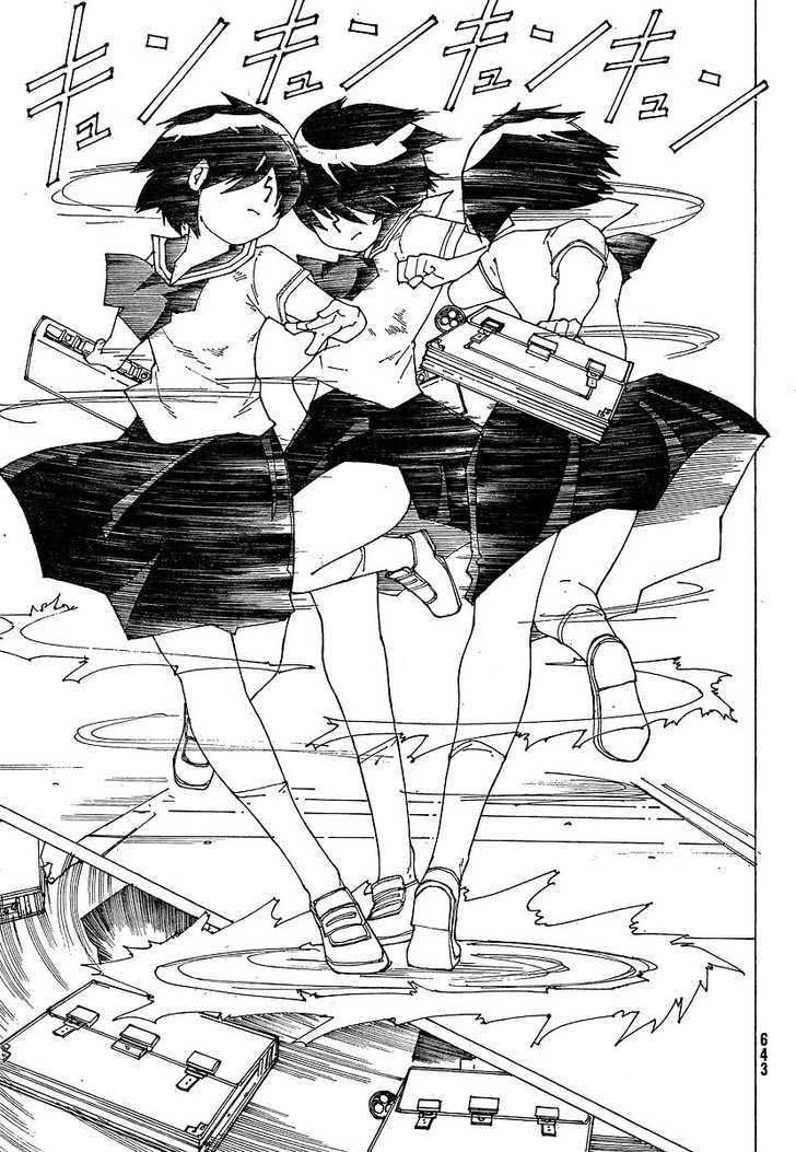 Nazo no Kanojo X Bab 48 halaman 15