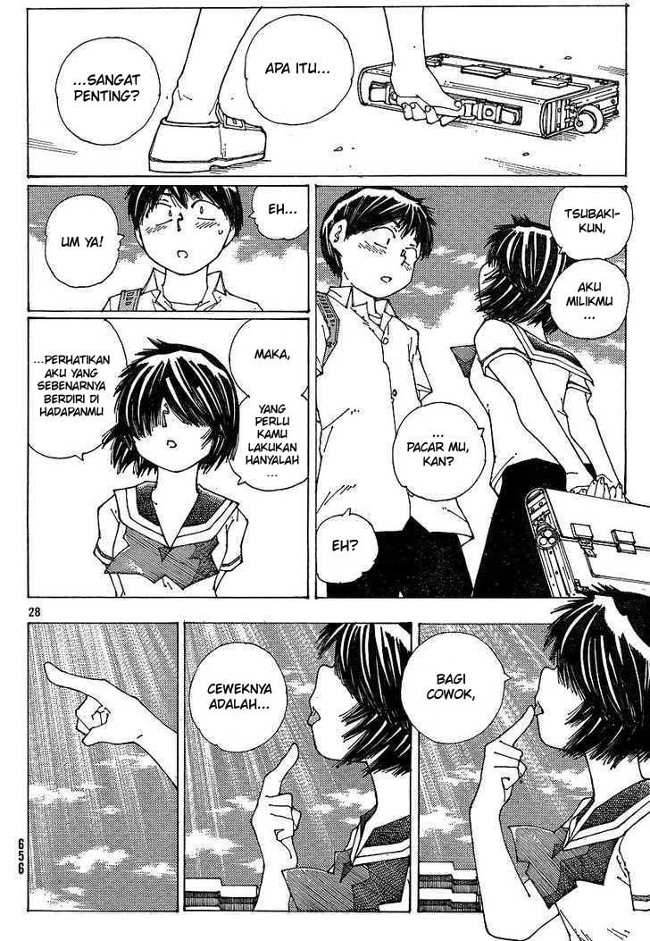 Nazo no Kanojo X Bab 48 halaman 28