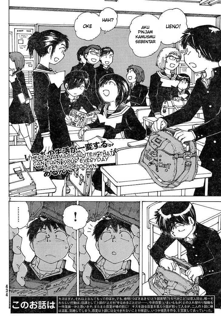 Nazo no Kanojo X chapter 49 halaman 2