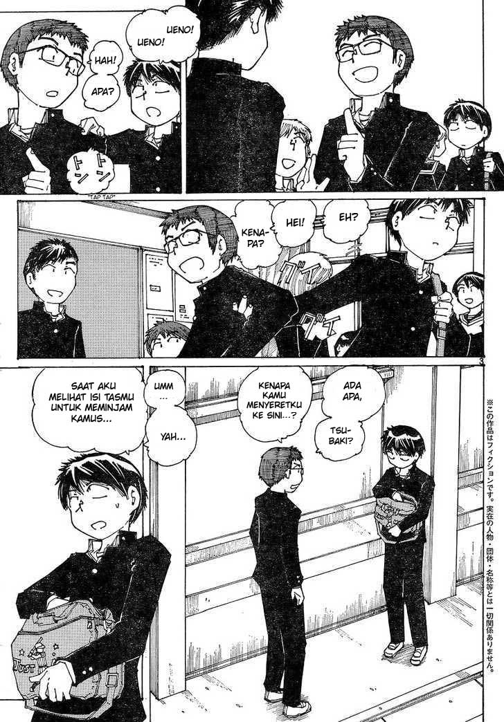 Nazo no Kanojo X chapter 49 halaman 3