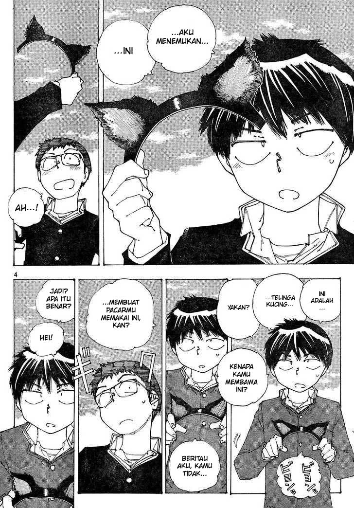 Nazo no Kanojo X chapter 49 halaman 4
