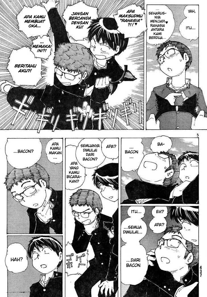 Nazo no Kanojo X chapter 49 halaman 5