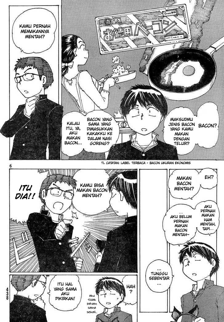 Nazo no Kanojo X chapter 49 halaman 6