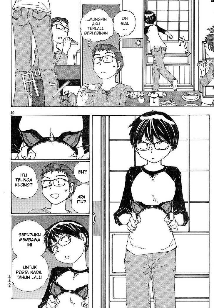 Nazo no Kanojo X chapter 49 halaman 10