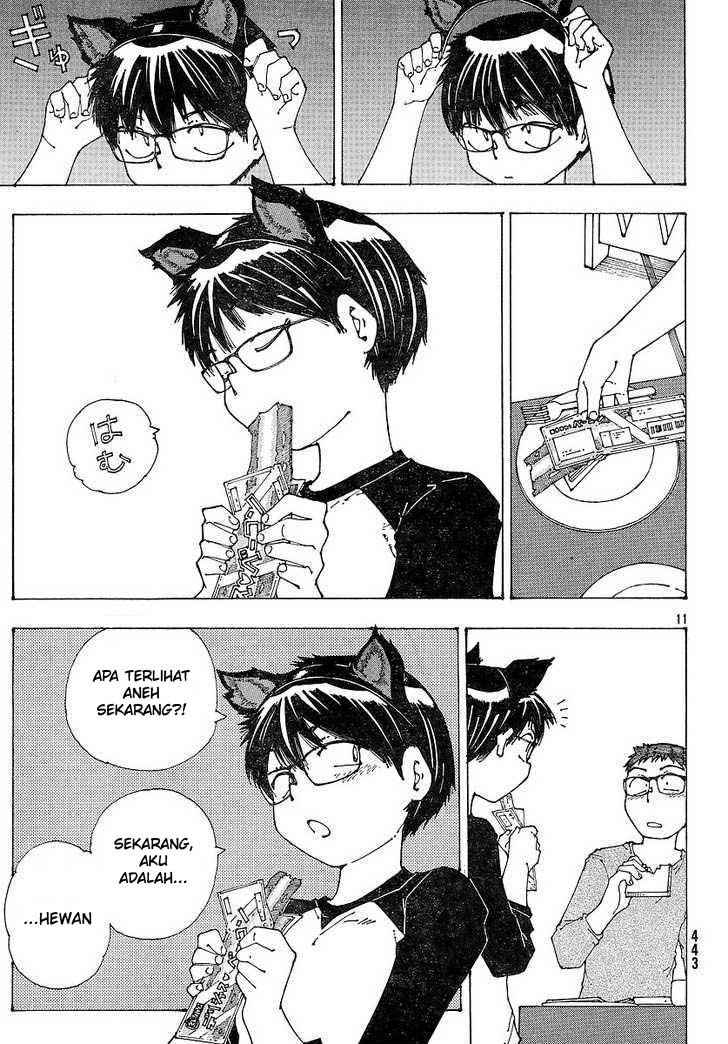 Nazo no Kanojo X chapter 49 halaman 11