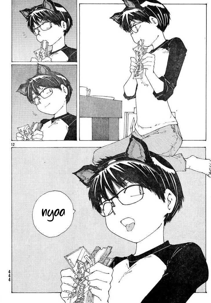 Nazo no Kanojo X chapter 49 halaman 12
