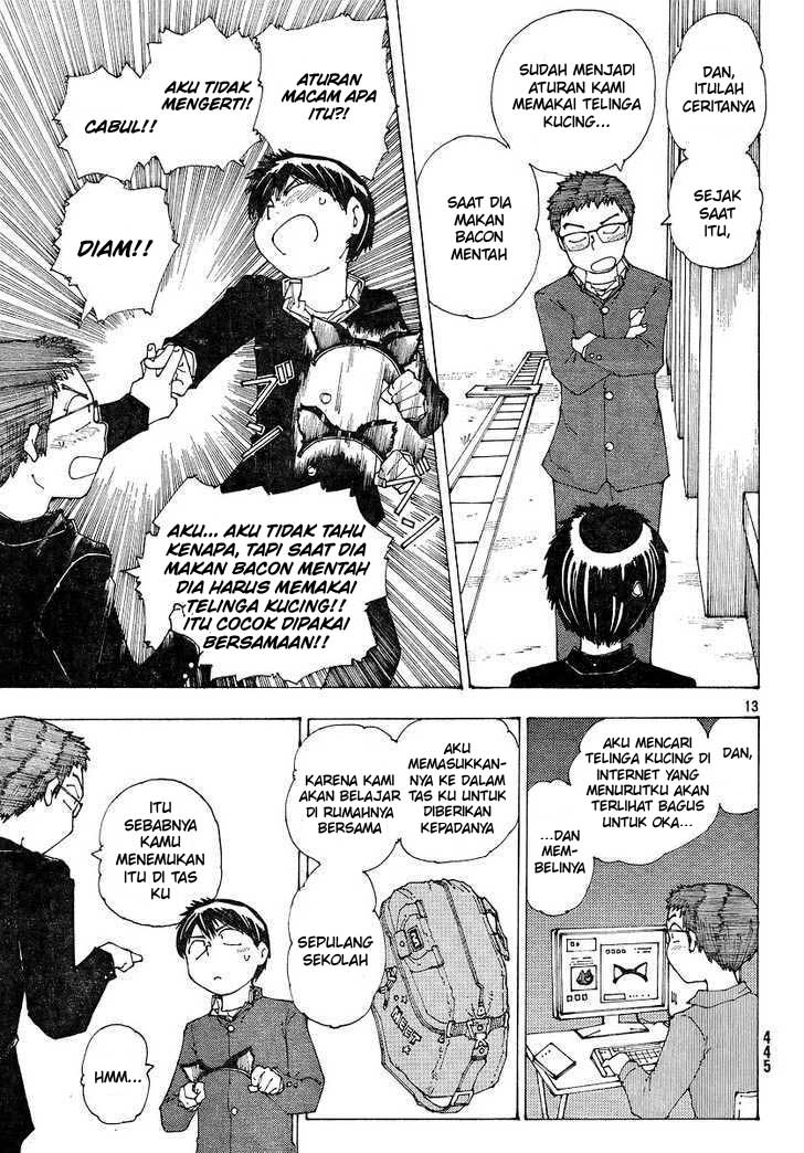 Nazo no Kanojo X chapter 49 halaman 13