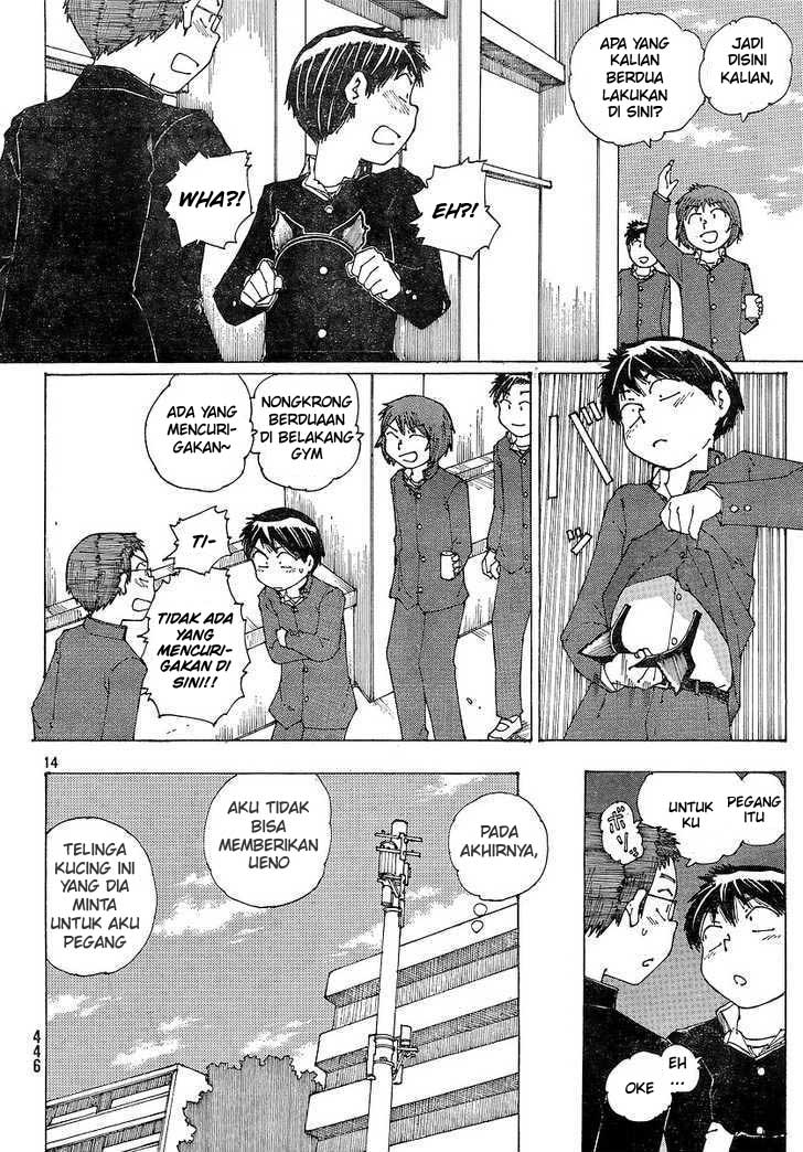 Nazo no Kanojo X chapter 49 halaman 14