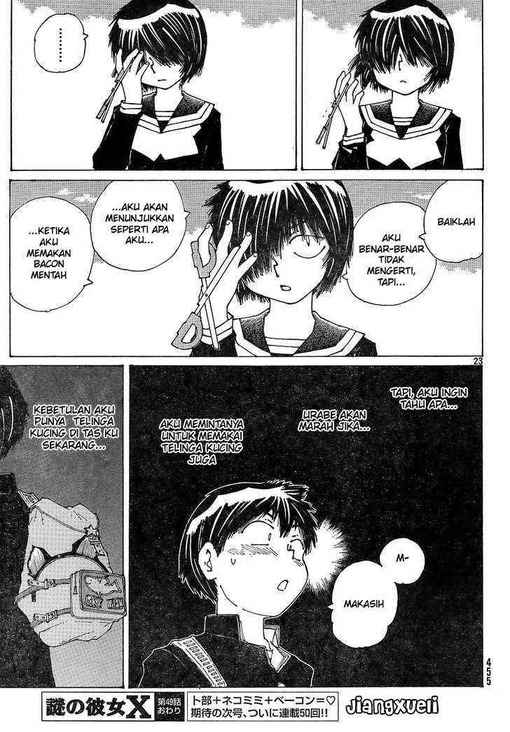 Nazo no Kanojo X chapter 49 halaman 23