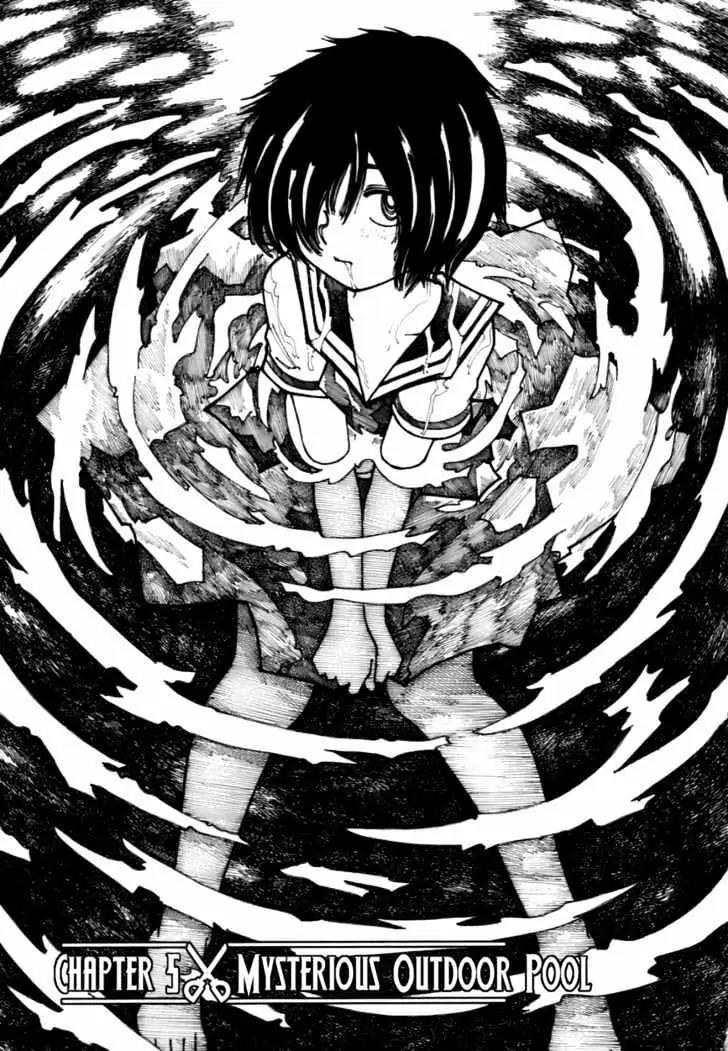 Nazo no Kanojo X chapter 5.5 halaman 6