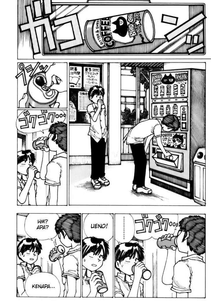Nazo no Kanojo X chapter 5.5 halaman 7