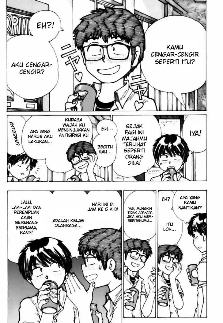Nazo no Kanojo X chapter 5.5 halaman 8
