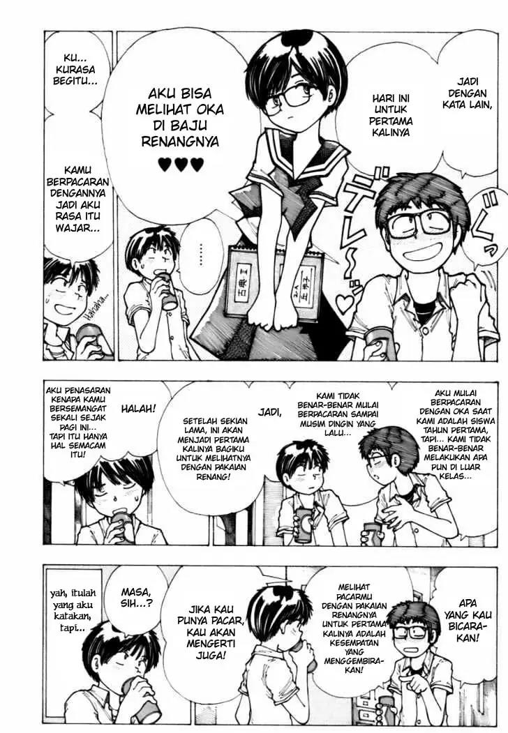 Nazo no Kanojo X chapter 5.5 halaman 9