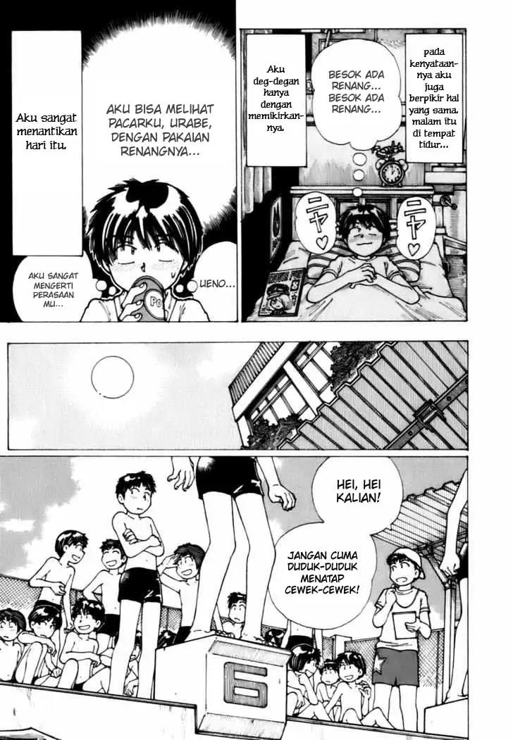 Nazo no Kanojo X chapter 5.5 halaman 10